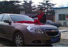 超前涂料獎(jiǎng)勵(lì)員工轎車，真石漆生產(chǎn)廠家！